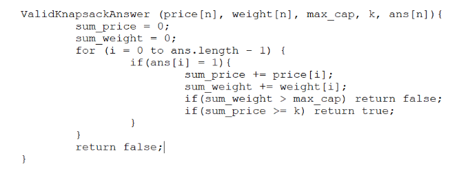 ตัวอย่างอัลกอริทึมการตรวจคำตอบ 01 Knapsack