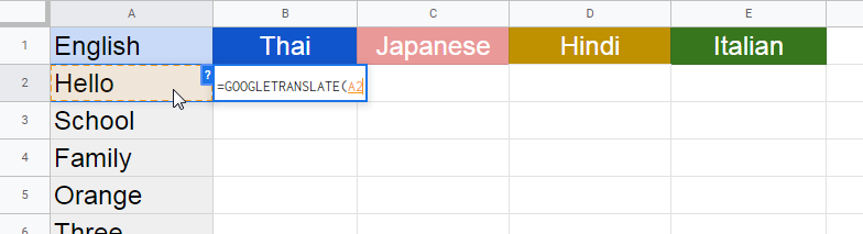 การใช้ Google Sheets ได้ทีละหลายภาษาและประหยัดเวลา