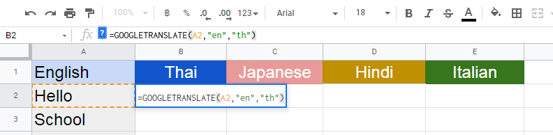 การใช้ Google Sheets ได้ทีละหลายภาษาและประหยัดเวลา